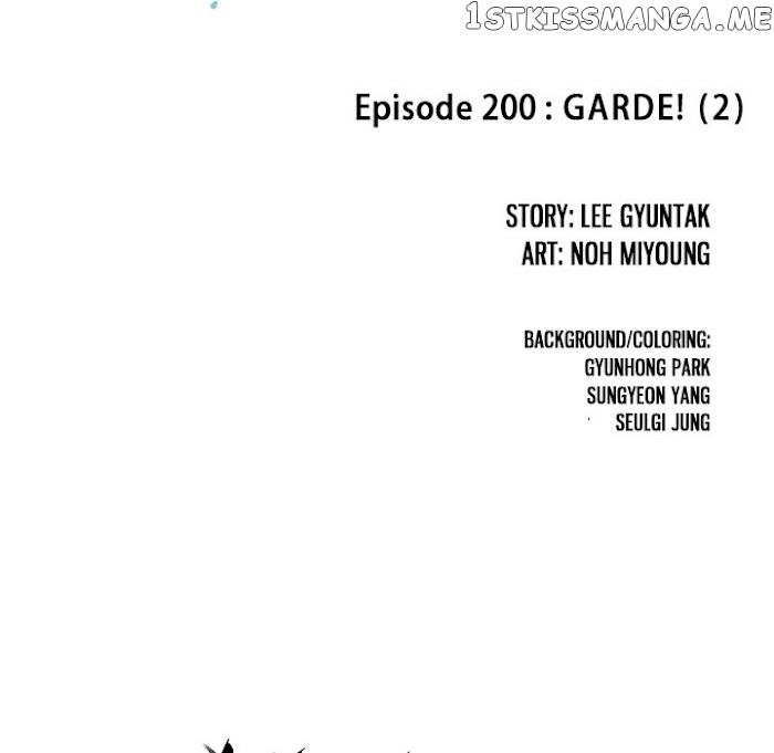 Leviathan, Chapter 200 image 09